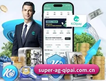 ag棋牌娱乐 APP